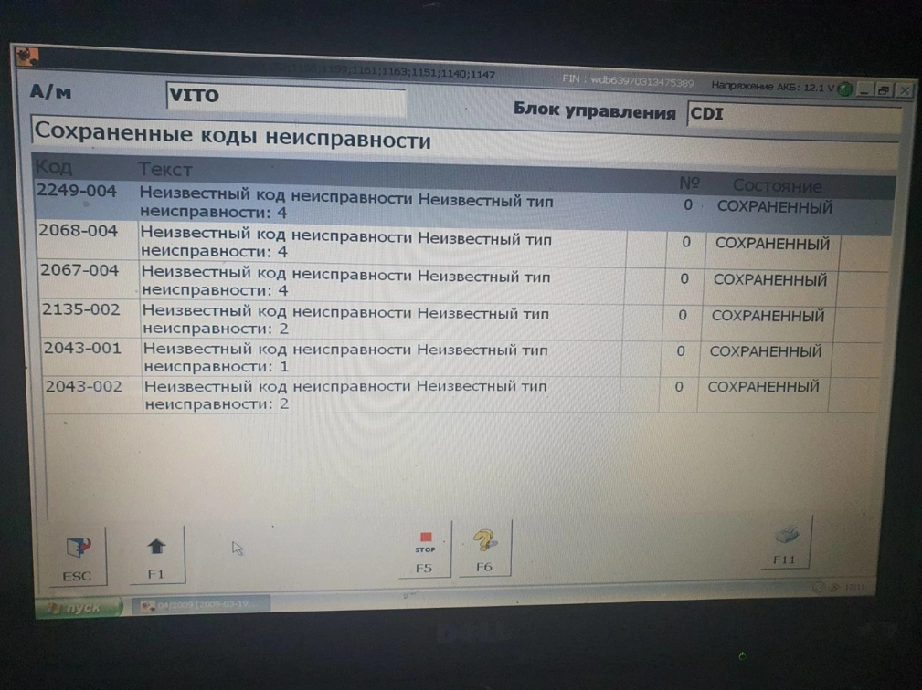 0281015060 A6461507072 HW31.06 SW24.07 EDC16CP31 MB VITO W639 2.2CDI MTgearbox NOTORIG COMBILODER FULL.7z